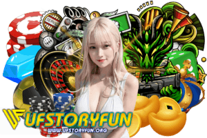 ufstoryfun ทรูวอเลท