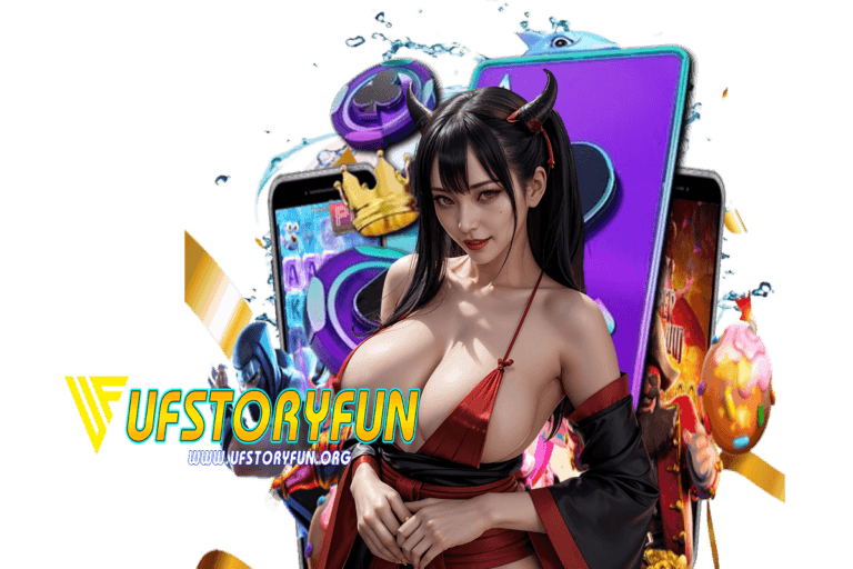 ufstoryfun ยูฟ่า