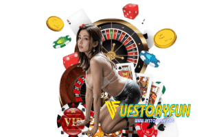 ufstoryfun เครดิตฟรี