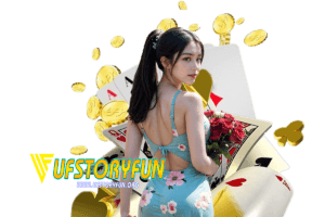 ค่ายเกมสล็อต