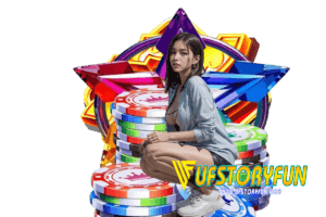 เกมรูเล็ต