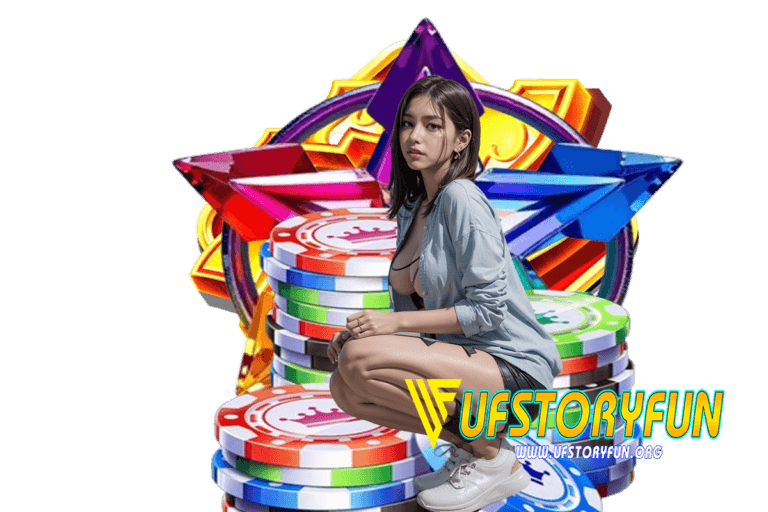 เกมรูเล็ต